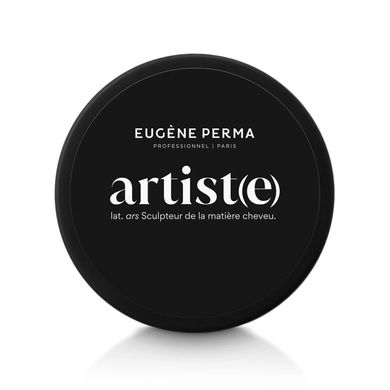 Віск Формувальний Eugene Рerma Professionnel Paris Artist(e) Molding Wax 75 г